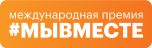 Логотип